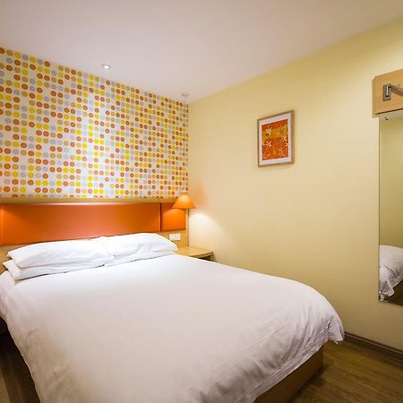 Home Inn Shanghai Lujiabang Road Metro Station Xangai Exterior foto