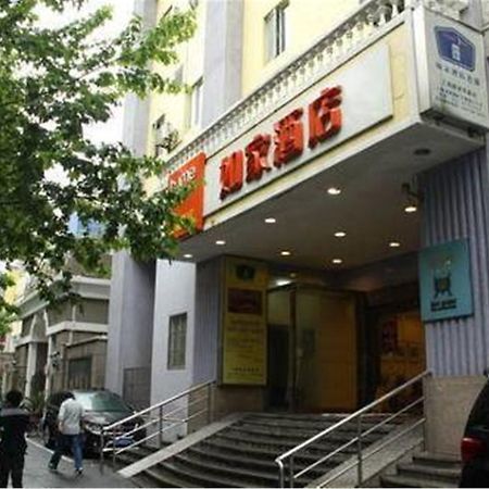 Home Inn Shanghai Lujiabang Road Metro Station Xangai Exterior foto